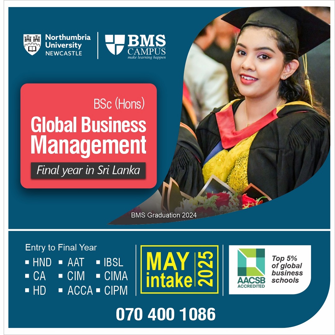BSc (Hons) Global Business Management | Final Year in Sri Lanka